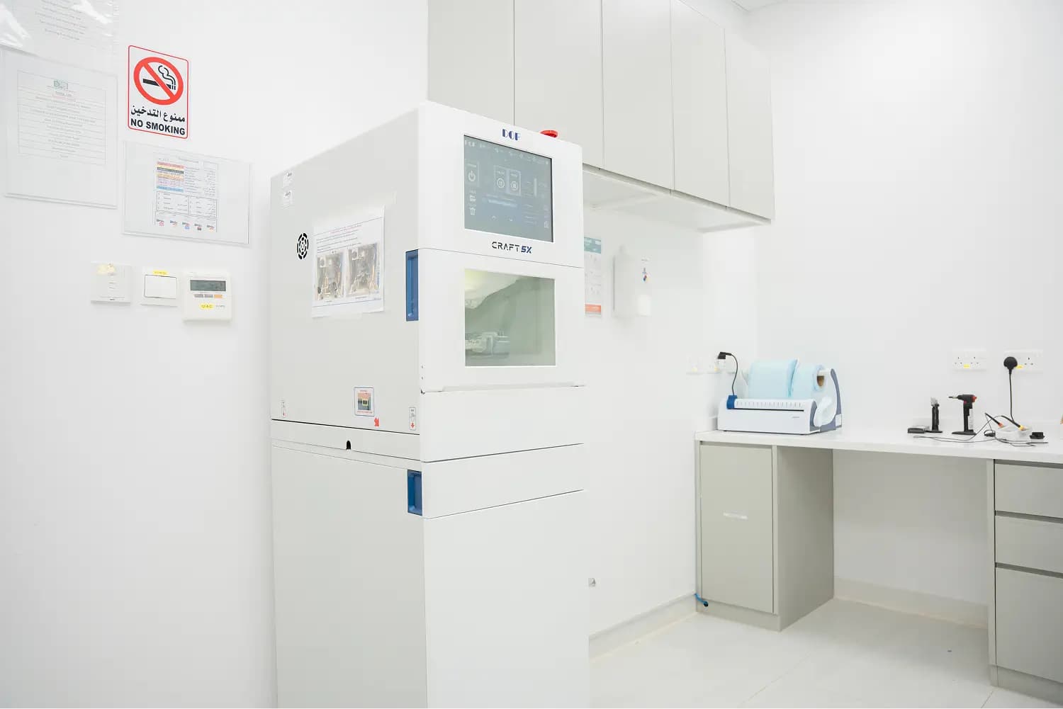 Lab Facility 3