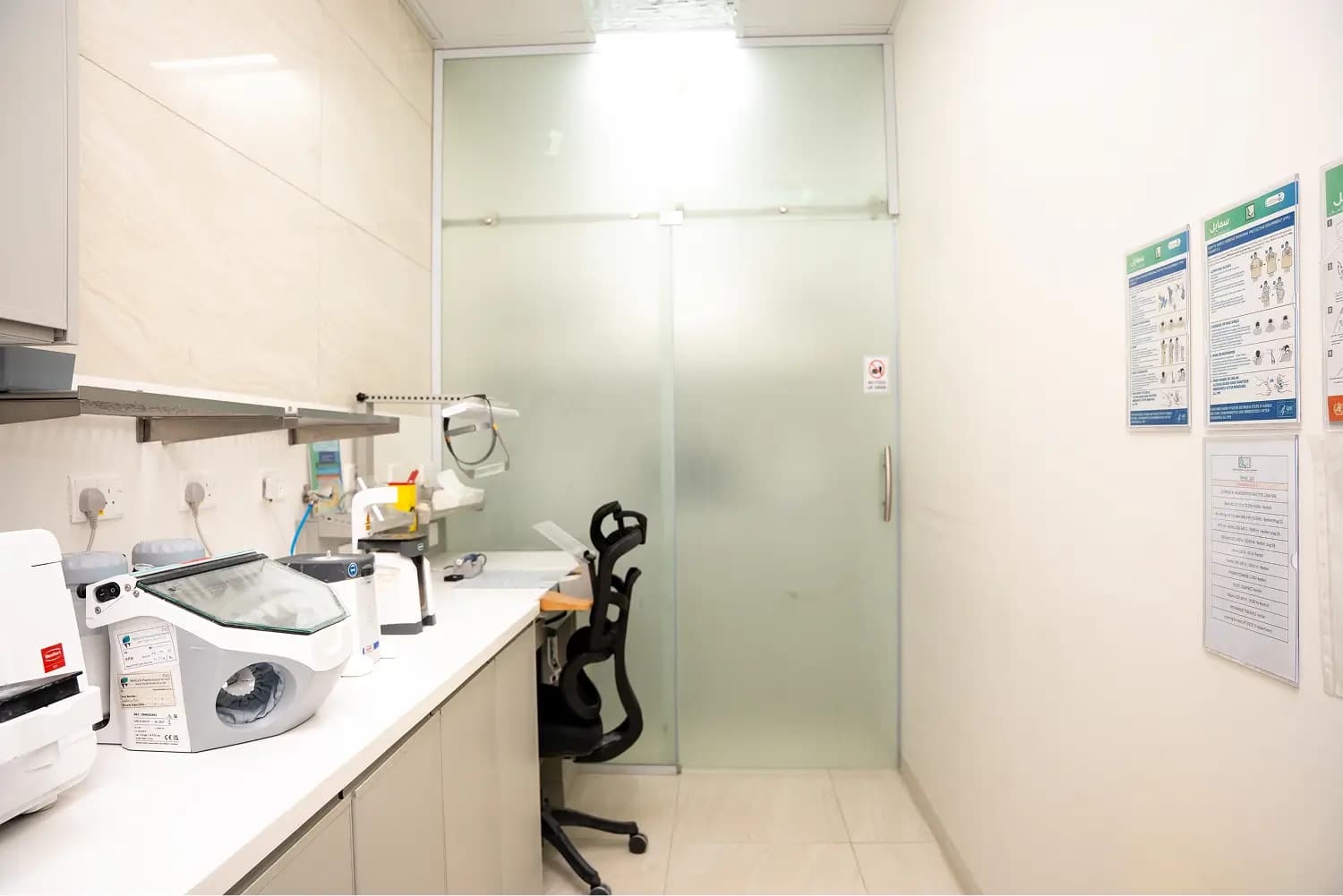 Lab Facility 8